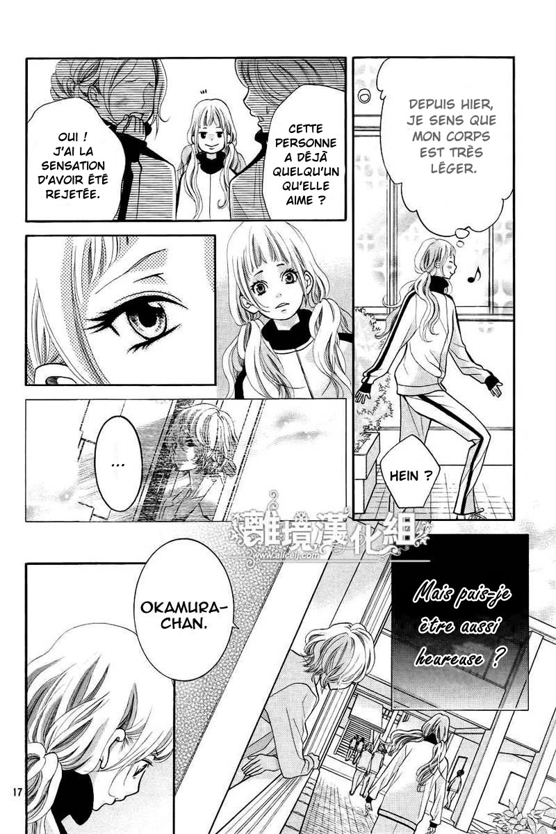 img Kyo no Kira-kun 20